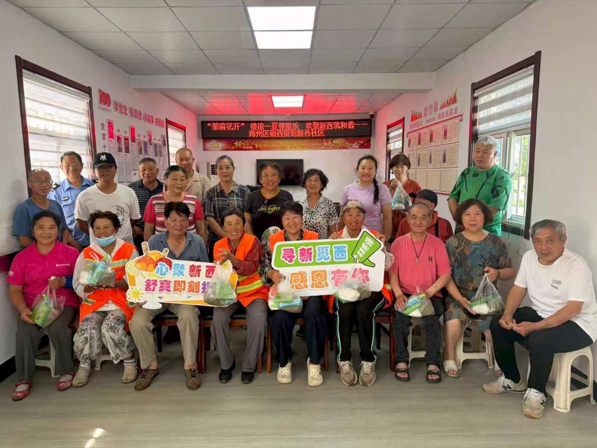 /gb2312/xianqugonghui/19416.html